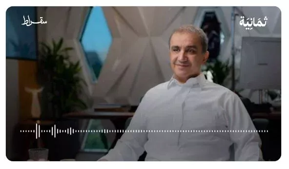 بالفيديو: تسريب تفاصيل لقاء ساخن بين ولي العهد ورئيس إم بي سي