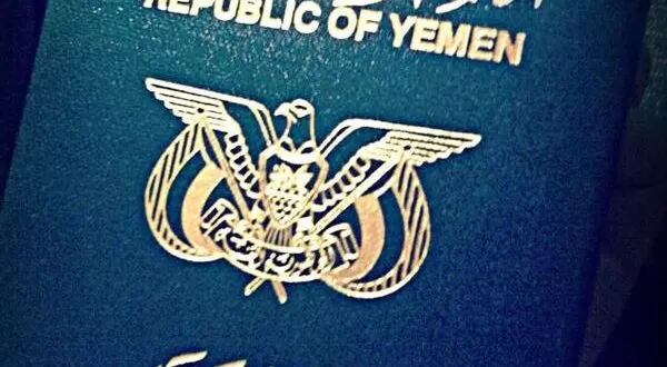 تفاصيل تراجع العراق عن السماح لليمنيين من دخول العراق بدون تأشيرة
