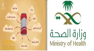 الصحة تكشف أضرار تناول المشروبات الغازية.. وتوضح ما يحدث للجسم بعد 20 دقيقة– فيديو