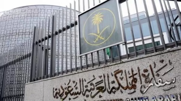 القصة الكاملة لمقتل سعودي على يد حراسة فندق خمسة نجوم في المغرب