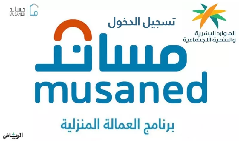 من اليوم.. السعودية تعلن ان استقدام العمالة سيكون من هذه الدول فقط
