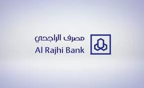 تسهيلات كبيرة من بنك الراجحي لغير الـسعوديين للحصول على تمويل عقاري بشروط ميسرة وهذه هي الاوراق المطلوبة