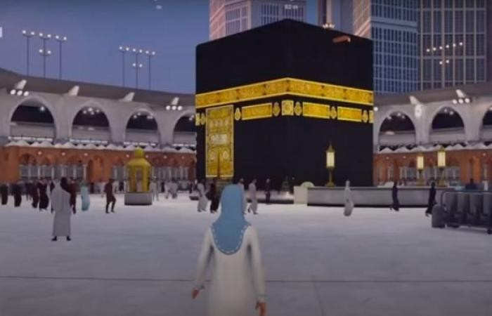 بالفيديو تطبيق ألماني يتيح لمستخدميه الحج افتراضياً
