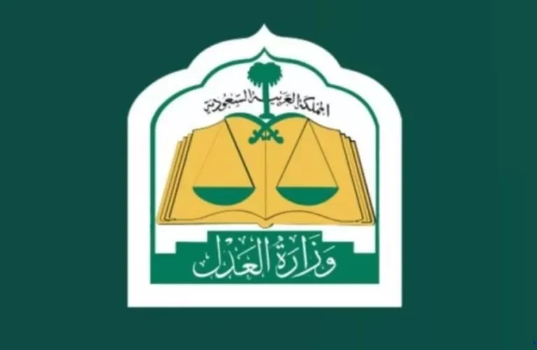 كل ما تريد معرفته عن نظام المعاملات المدنية الجديد في السعودية