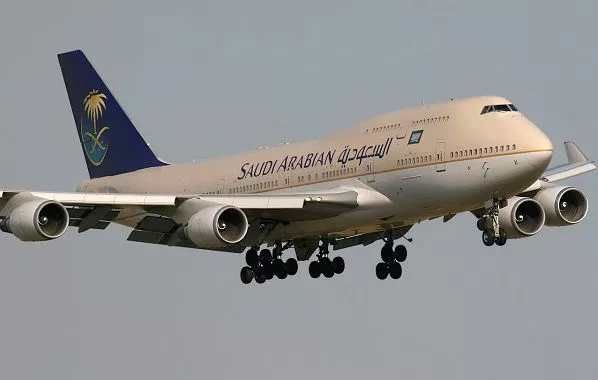 شاهد الاعلان المسيئ الذي نشرته الخطوط السعودية لعدة دقائق ثم حذفته