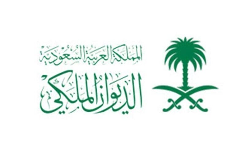 الموت يفجع الأسرة المالكة في السعودية.. والديوان الملكي يصدر قبل قليل ’’بيان هام’’
