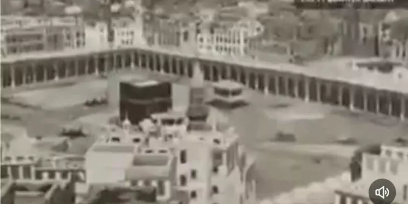 لن تصدق جنسية المقرئ.. السعودية تنشر اقدم تلاوة قرآن مسجله في المملكة قبل 130 سنة