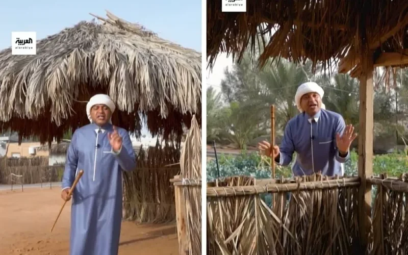 رسمياً: السعودية تعلن موعد بداية شهر ذي الحجة ووقفة عرفات وعيد الاضحى 1444