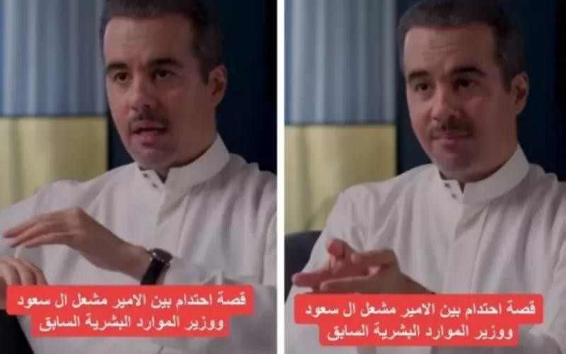 مدير ماكدونالدز السعودية يكشف تفاصيل خلافه مع وزير الموارد البشرية حول توطين هذه المهنة وسبب افلاس ماكدونالدز السعودية