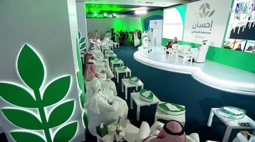 طريقة مضمونة للاستفادة من خدمات منصة إحسان في السعودية