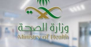 صيني يلقي بنفسه من مستشفى الملك فهد بعد الاشتباه بإصابته بكورونا