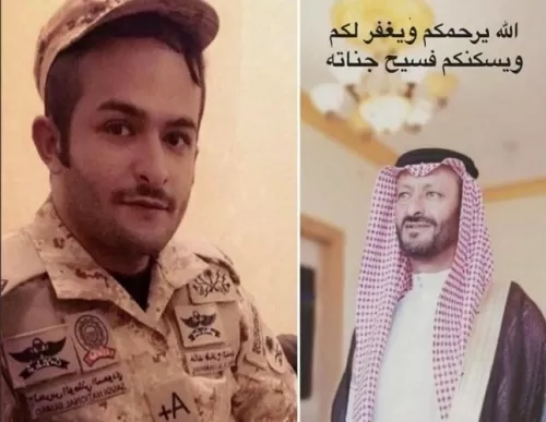 ردت فعل صادمة من ابناء سعودي بعد تلقيهم خبر وفاة والدهم