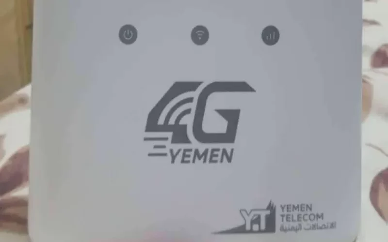 الاعلان عن بدء التشغيل التجاري والبيع الرسمي لخدمة انترنت 4G وهذه هي الاسعار للباقات واجهزة المودم
