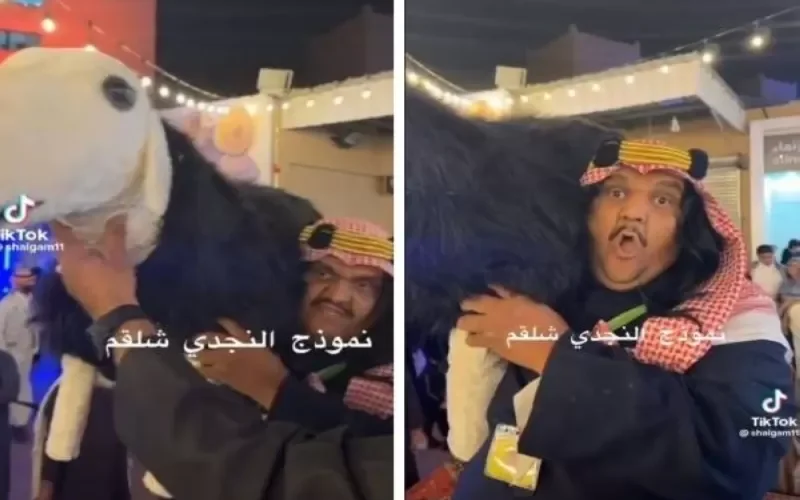 فيديو يشعل السعودية لمزاد على خروف نجدي محنط بسعر خيالي في الرياض