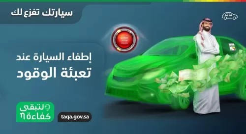 لماذا يجب عليك ايقاف محرك السيارة عن تعبئة البنزين؟