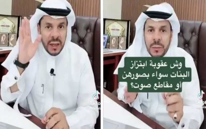 السعودية تبدء تطبيق هذه العقوبات القاسية بحق كل من يبتز فتاة بصورة او فيديو او مقطع صوتي حتى لو كانت هي المخطئة