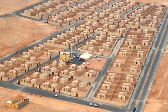 اسكان الوليد بن طلال الشروط وآلية التقديم 2022