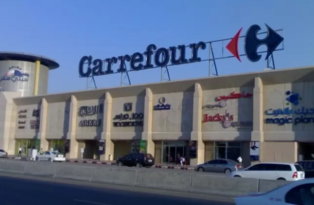 اقوى عروض كارفور السعودية على منتجات شهر رمضان المبارك