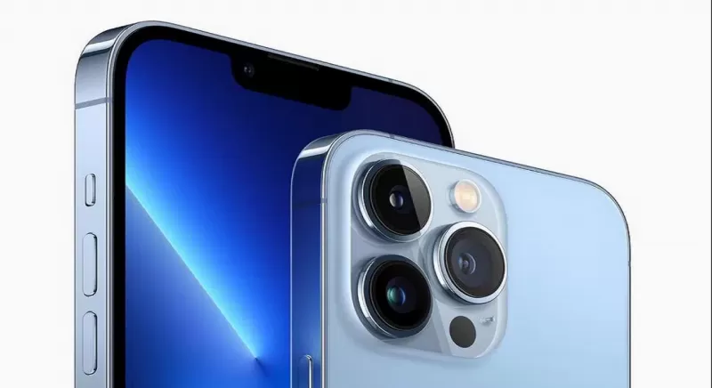 تسريبات ايفون14 المرتقب تحتوي ميزة رهيبة يرتقبها المايين في الشاشة