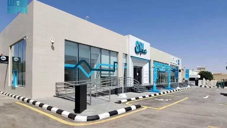 “سبل السعودية” لمدة 3 اشهر تفتح باب التسجيل في برنامج (إتمام) ..مميزات قويه