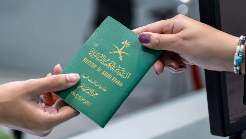 رسمياً : السعودية تعلن تجنيس حاملي هذه الجنسيات ابتداء من 1 مارس