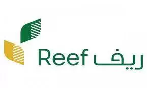 هل يحق للموظف في القطاع الخاص التقديم على دعم ريف.