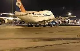 ماذا يعني انتقال طيران اليمنية للنظام التركي؟
