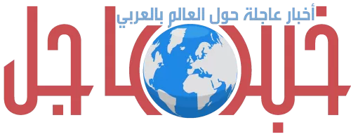 خطوات إيجابية بين العمالقة والصبيحة .. تفاصيل