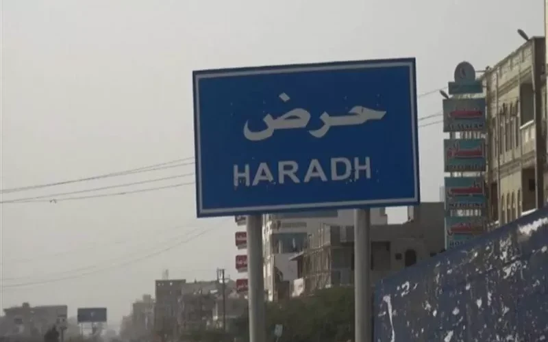 ما عثر عليه الجيش في حرض شيء لا يصدق .. شاهد