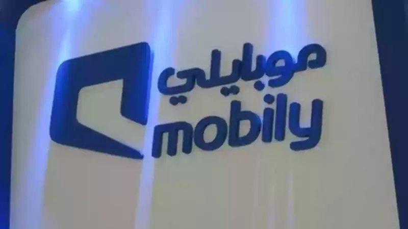 سعر راوتر موبايلي 5G الجديد في السعودية بداية من 1445