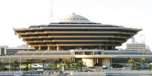 قرارات هامة من الداخلية السعودية حول الاستراحات والقاعات