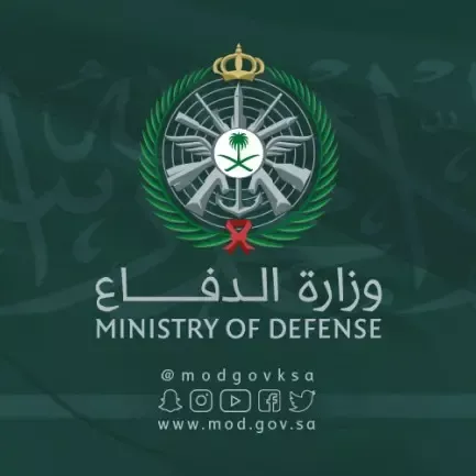 شروط الالتحاق بالكليات العسكرية السعودية بعد تعديلها بقرار من وزارة الدفاع واخد مهلة لقبول الطلبات