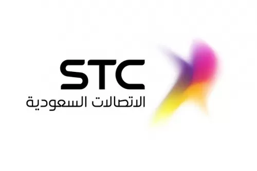 STC تعلن عن اسعار جديدة لطاقاتها وهذه التفاصيل الكاملة
