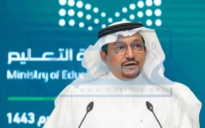 وزارة التعليم عن الموعد النهائي لاختبارات الفصل الدراسي الثاني لكل مرحلة من المراحل الدراسية في المملكة