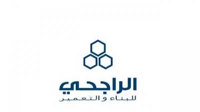 (للجنسين) وبدون خبرة مسبقه ..شركة الراجحي السعودية تكشف عن فتح باب التوظيف بمجالات تقنية