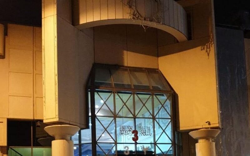 شاهد كيف اصبحت شوارع مكة المكرمة بعد بدء تطبيق قرار اغلاق الأسواق والمجمعات التجارية والاماكن العامة