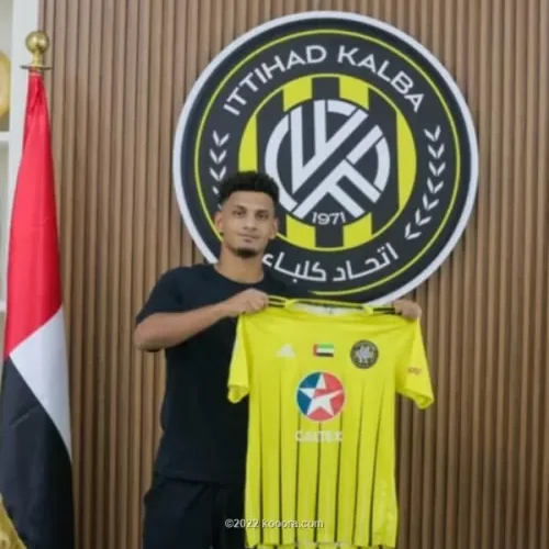 نادي إماراتي كبير يدفع الغالي والنفيس لضم هذا اللاعب اليمني .. تفاصيل الصفقة