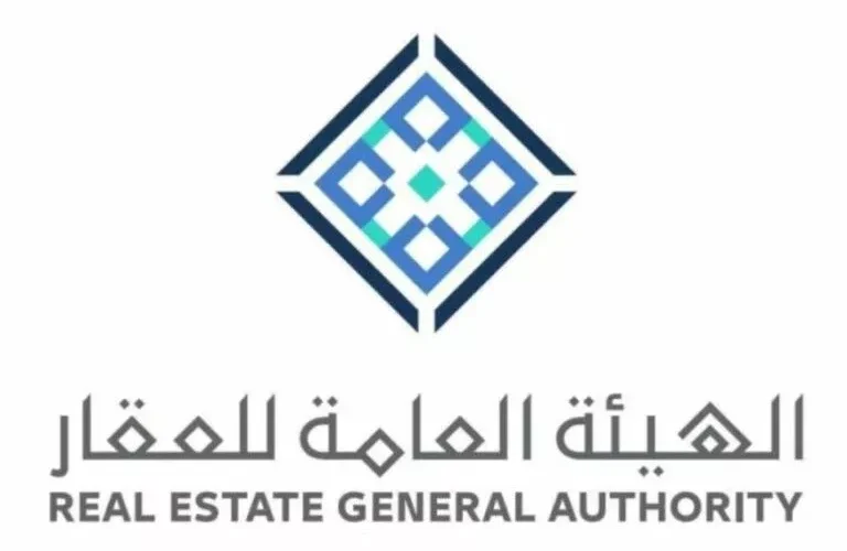 قرارات عاجلة من منصة إيجار حول مبلغ الضمان الذي يجب على المستأجر دفعه للمؤجر لاتمام التعاقد