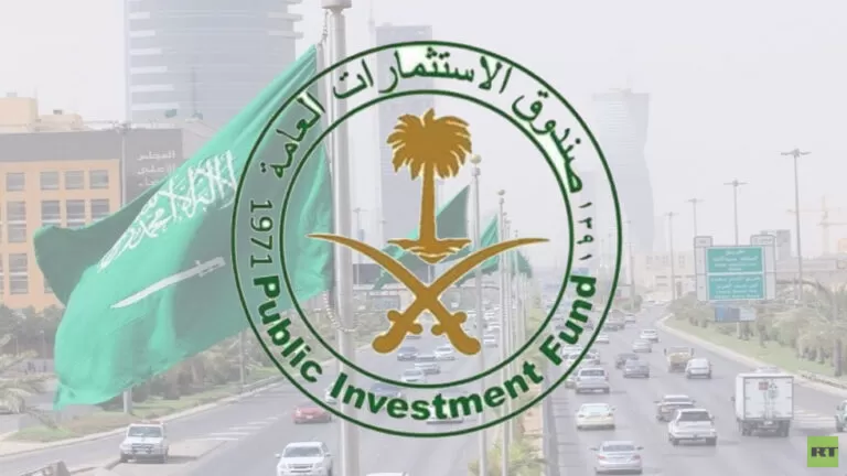 اكبر قرض في تاريخ المملكة يعلن عنه صندوق الاستثمارات العامة