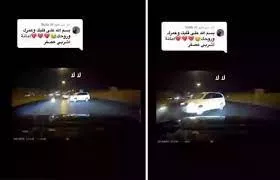 شاهد: فتيات سعوديات يتعرضن لحادث سيارة مروع بسبب سائق سكران