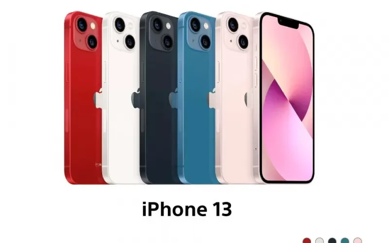 كم سعر جوال ايفون في اكسترا السعودية اليوم؟