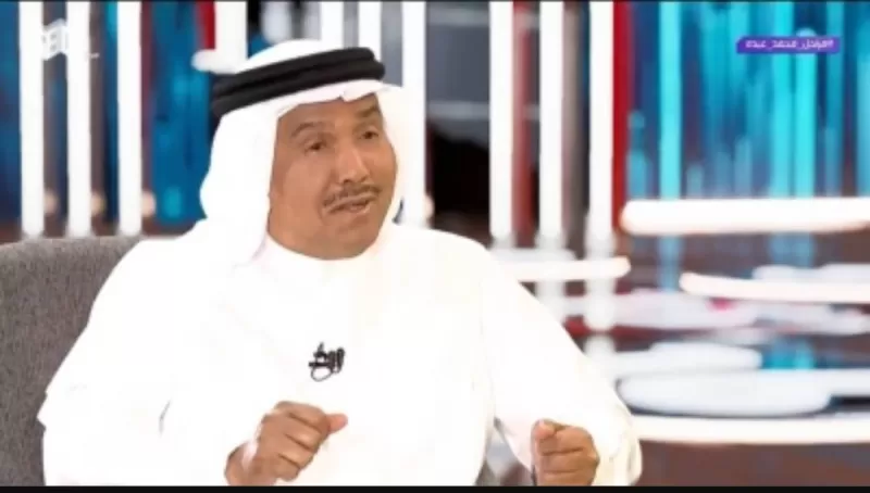 شاهد بالفيديو الكامل كيف سخر محمد عبده من الكبير ابو بكر سالم