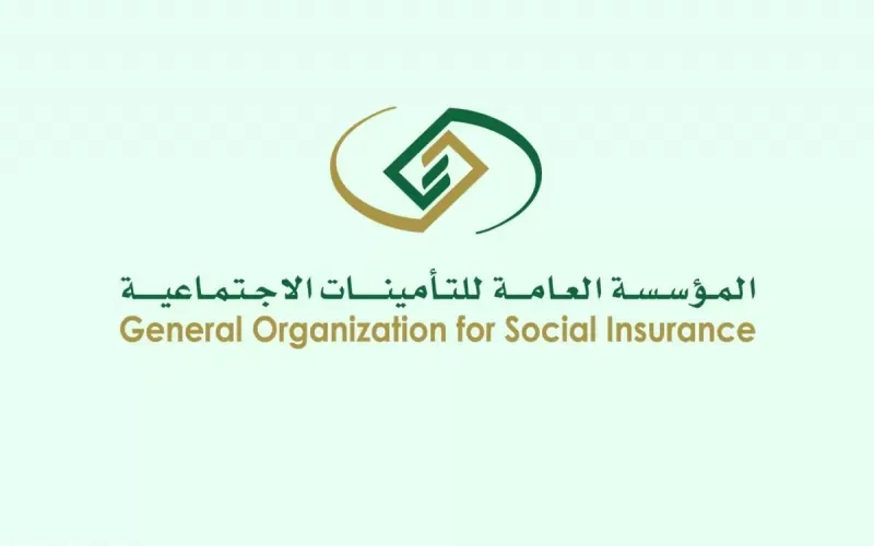 شرح حاسبة احتساب التأمينات في السعودية للمواطن والمقيم