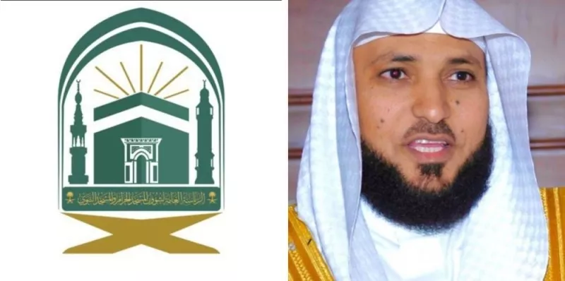 مصادر مطلعة تكشف تفاصيل الوضع الصحي لإمام الحرم الشيخ ماهد المعيقلي بعد غيابه عن الوعي اثناء صلاة الجمعة اليوم في المسجد الحرام ونقله للمستشفى