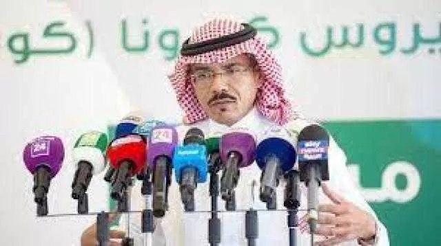 السعودية تنشر ارقام اصابات كورونا اليوم والقلق سيد الموقف