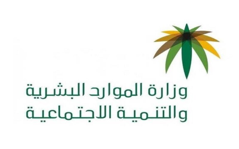 لليمنيين بالمملكة .. قرار سعودي ب”توطين ” قطاع مهني جديد وقصر العمل فيه على السعوديين فقط (تفاصيل)