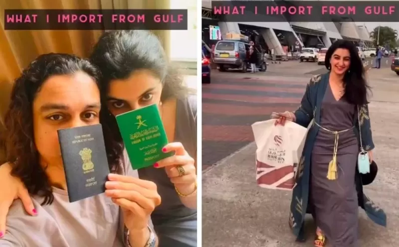 بالفيديو : الحسناء السعودية التي هربت إلى هذه الدولة للقاء حبيبها الأجنبي