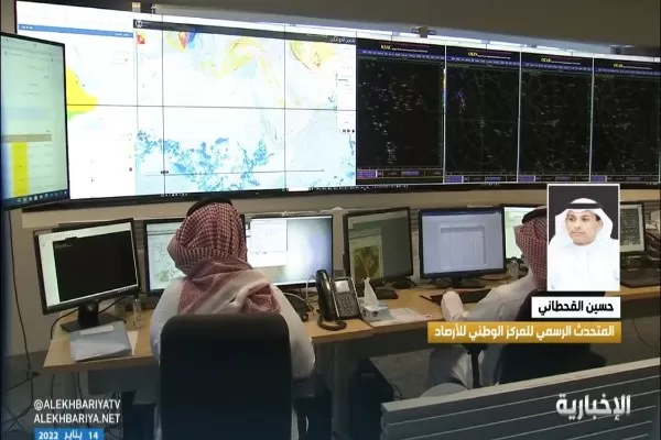 هذه المدن في السعودية ستصل لدرجة حرارة اقل من الصفر وهذا ما يجب فعله