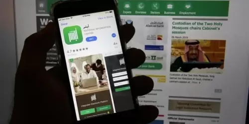 للمقيمين في السعودية: تنبيه هام من أبشر