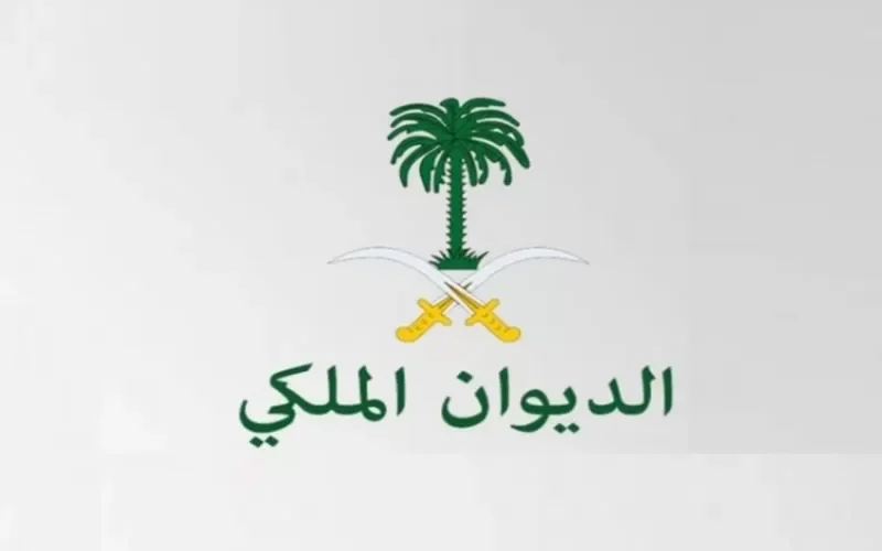 مساعدات مالية ومعونات للسعوديين والمقيمين والنساء بمبالغ نقدية 20 الف ريال